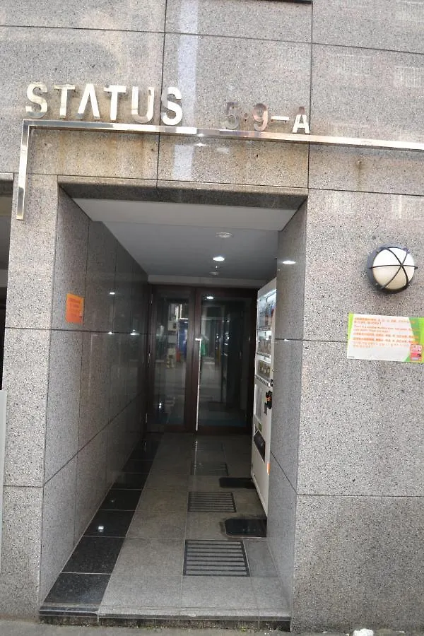 Sapporo Central Apartment S501 Japonia