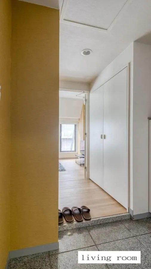 Sapporo Central Apartment S501 Япония