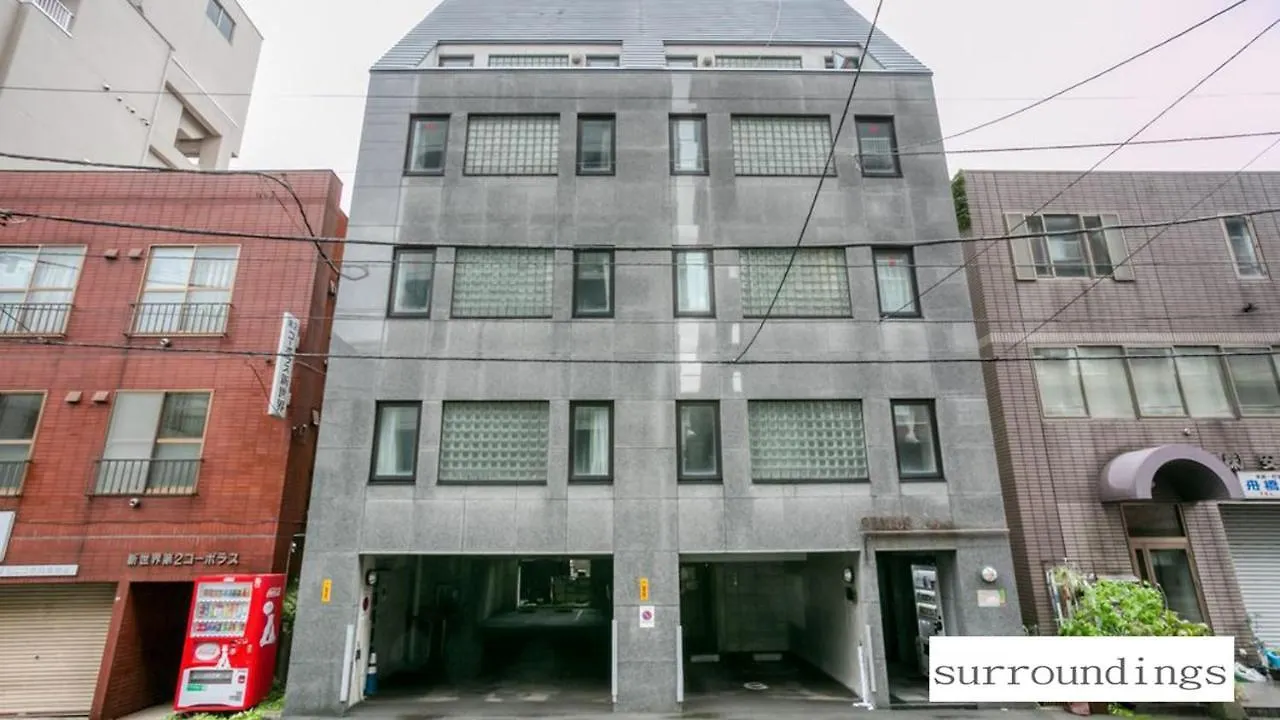 Sapporo Central Apartment S501 Япония